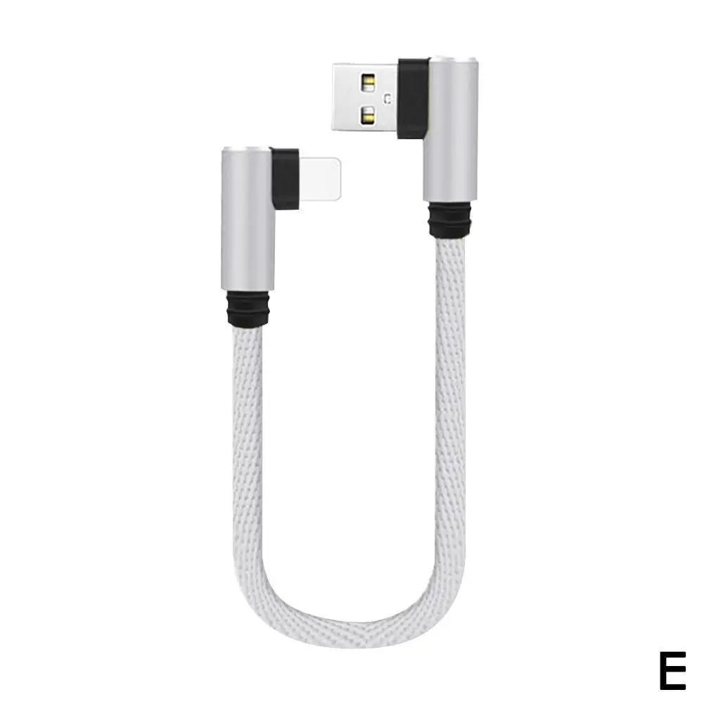 25 см короткий 90 градусов usb type C зарядный кабель USB-C телефонный кабель для зарядного устройства для samsung A3 A5 A7 huawei P20