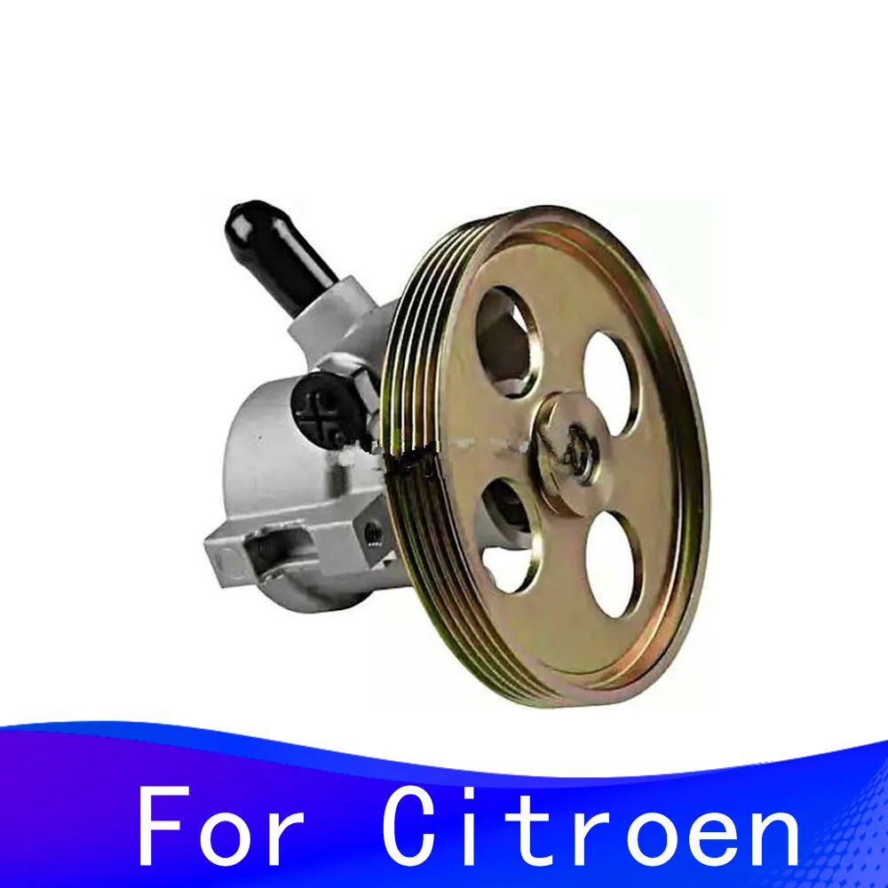 High quality steering system car power pump used for citr-oen XSARA 9632334880 | Автомобили и мотоциклы