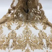 5 ярдов/партия, cc007#, ручная работа, золотые 3d бусины, блестки, роскошная вышивка, тюль, сетка, кружево для распиловки, свадебное платье