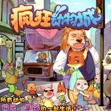 Большая коллекция для родителей и детей, интерактивные семейные вечерние столы