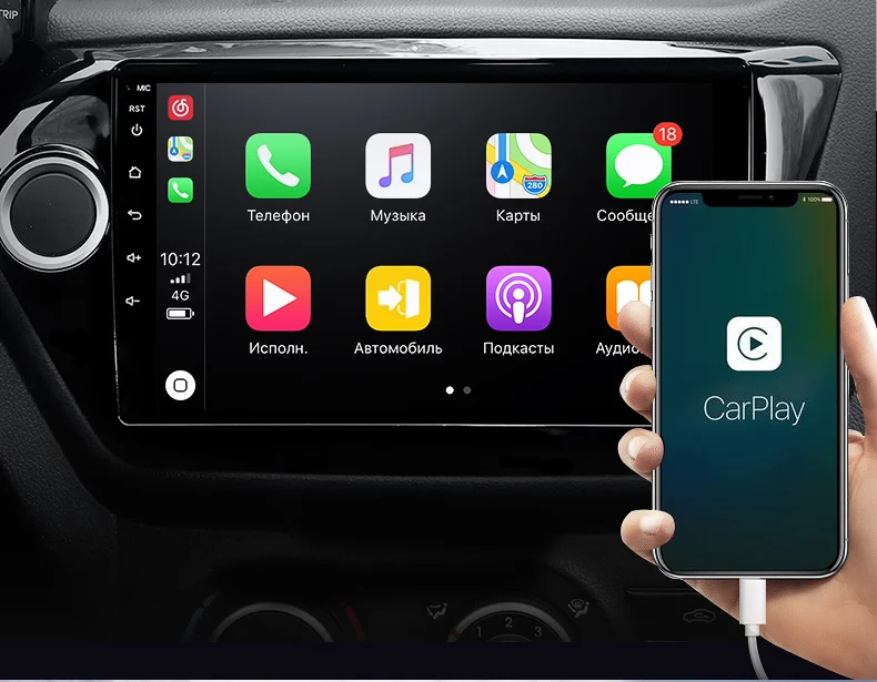 Top AINAVI H1 kia rio 3 4 2011 2016 2017 2018 Car Radio Multimedia Video Player Navigation GPS Android 8.1 No 2din 2 din dvd 18