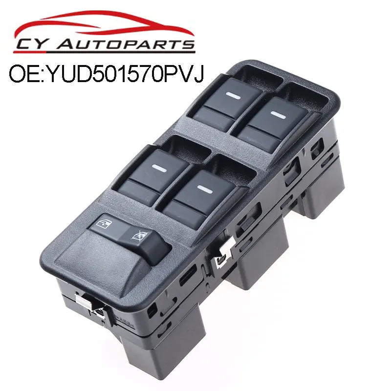 Главный переключатель передней левой двери окна для Land Range Rover Discovery 3 Sport