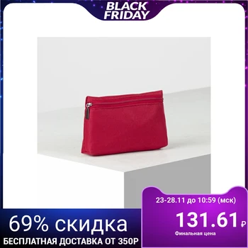 

Simple cosmetic bag, zippered section, lined, red