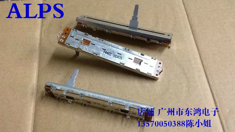 

2PCS/LOT ALPS 8.8 cm mixer potentiometer B20Kx1 single shaft tower 20mm long handle