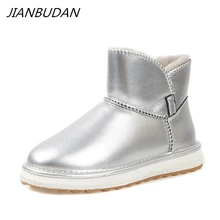 JIANBUDAN/зимние сапоги из натуральной кожи с плюшем; водонепроницаемые зимние женские теплые сапоги; женская модная кожаная плюшевая зимняя обувь; Размеры 35-40