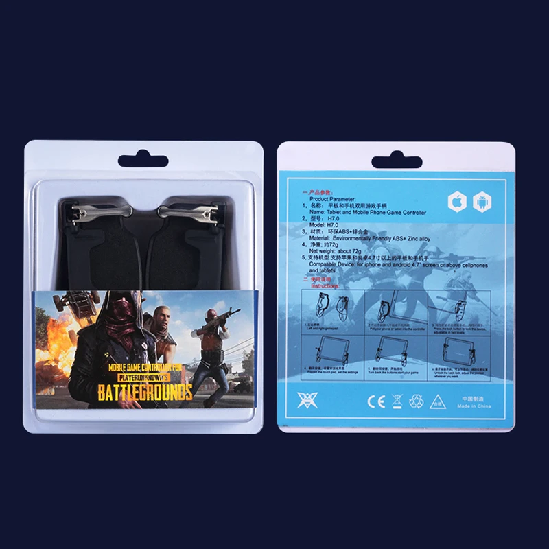 H7 Pubg Controller (12)