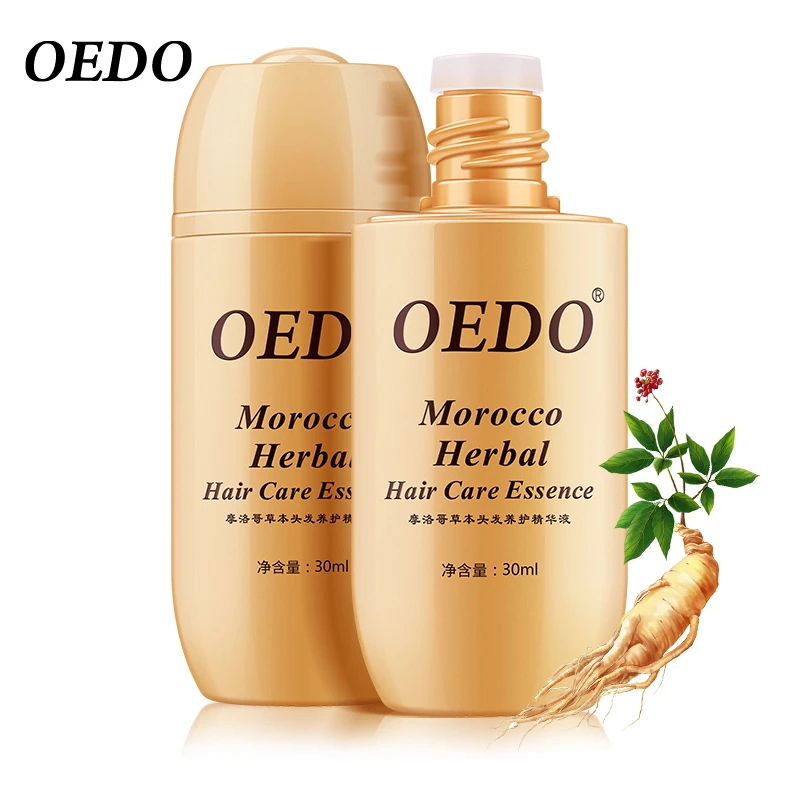 2 шт./лот травяной женьшень Многофункциональный питательный ремонт волос для