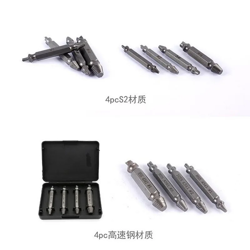 QQ截图20200914082547