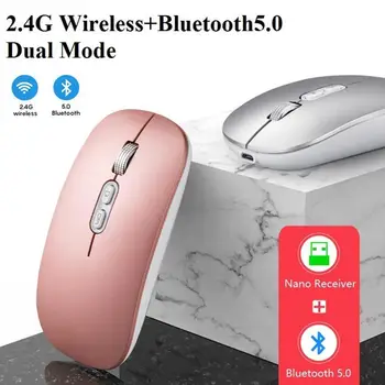 

2.4 Ghz Wireless Mouse Bluetooth 5.0 Rechargeable Portable Silent and Ergonomic Mouse for Pc and Laptop Office Supplies
