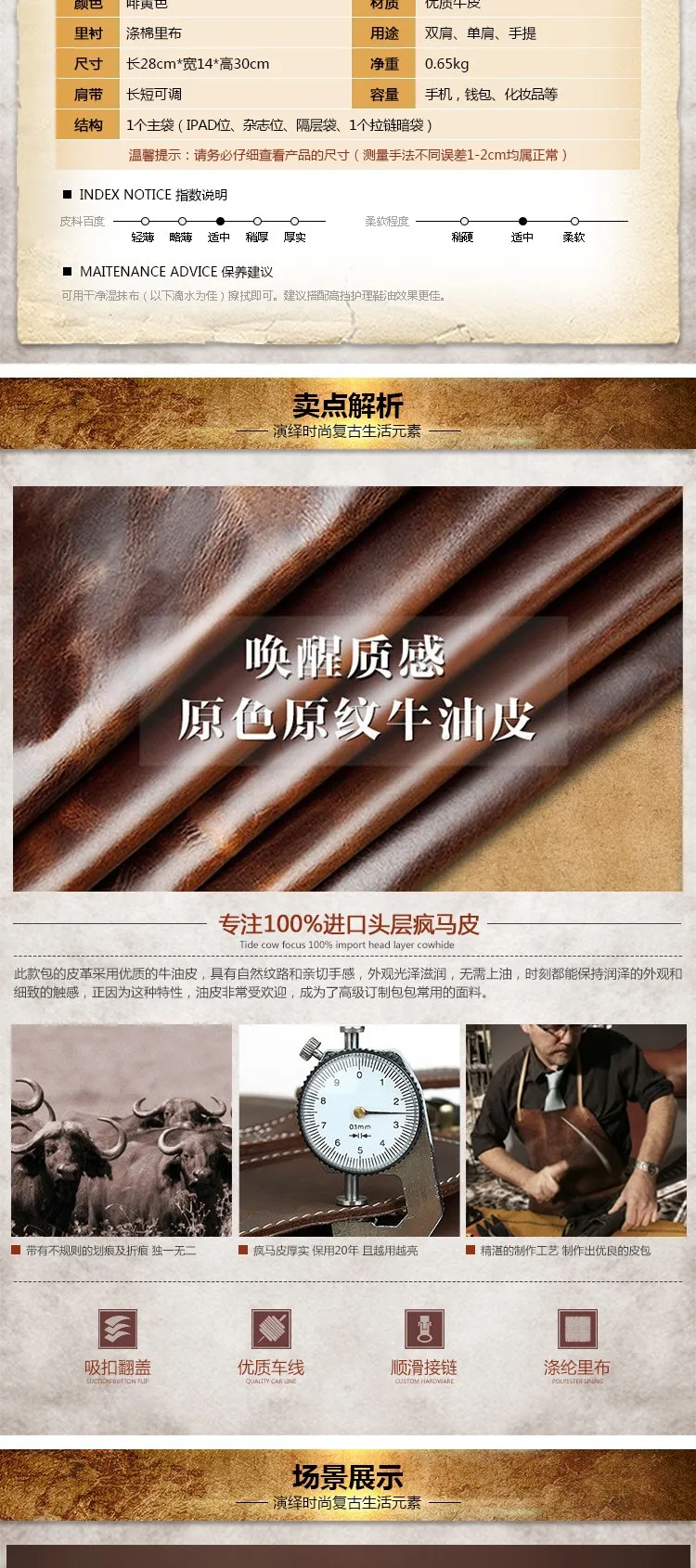 aeProduct.getSubject()