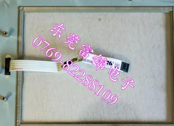 

4PP120.1043-31 New original touch, 1 year warranty