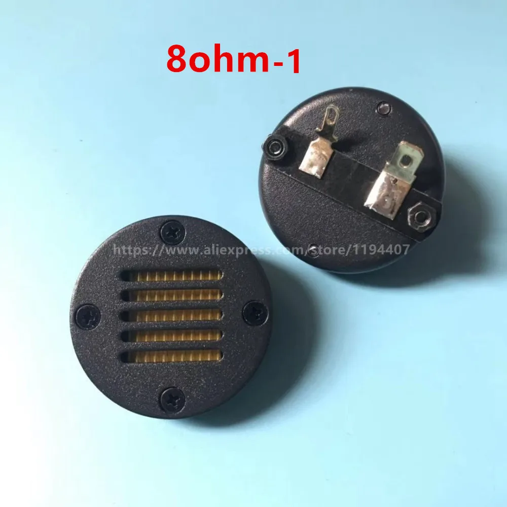 Air motion transformer tweeter AMT used for DIY HiFI audio and Car speaker 4ohm or 8ohm