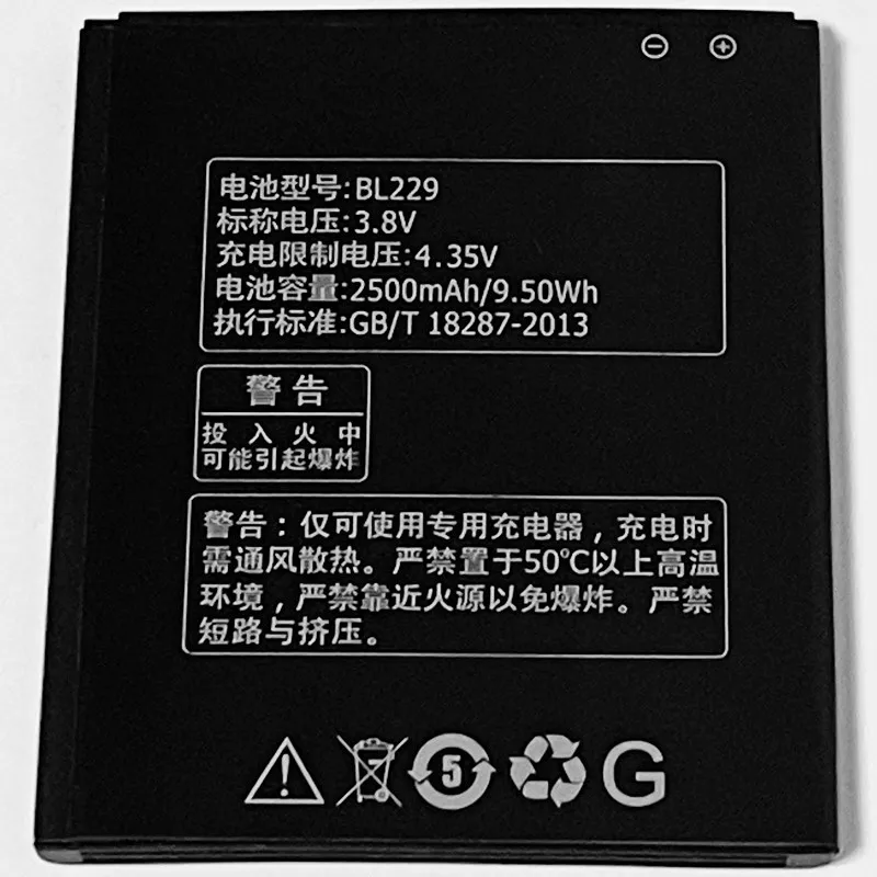 Аккумулятор 3 8 V 2500mAh BL229 для Lenovo Golden Warrior A8 A808T A806 | Мобильные телефоны и аксессуары