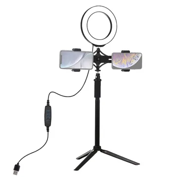 

New Hot Ring Light 4.7 Inch With Tripod Stand Cell Phone Holder USB 3 Modes LED Light wearable devices support dropshipping