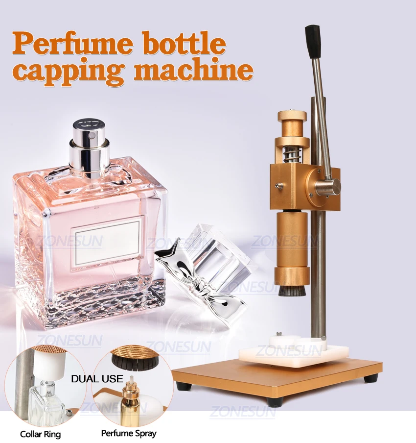 香水瓶压盖机_01