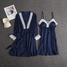 2 шт., пижама, комплект для сна, женское сексуальное кружевное ночное белье, M-XL, темно-синий халат-кимоно, костюм, одежда для сна, топ на бретелях, домашняя одежда, Неглиже