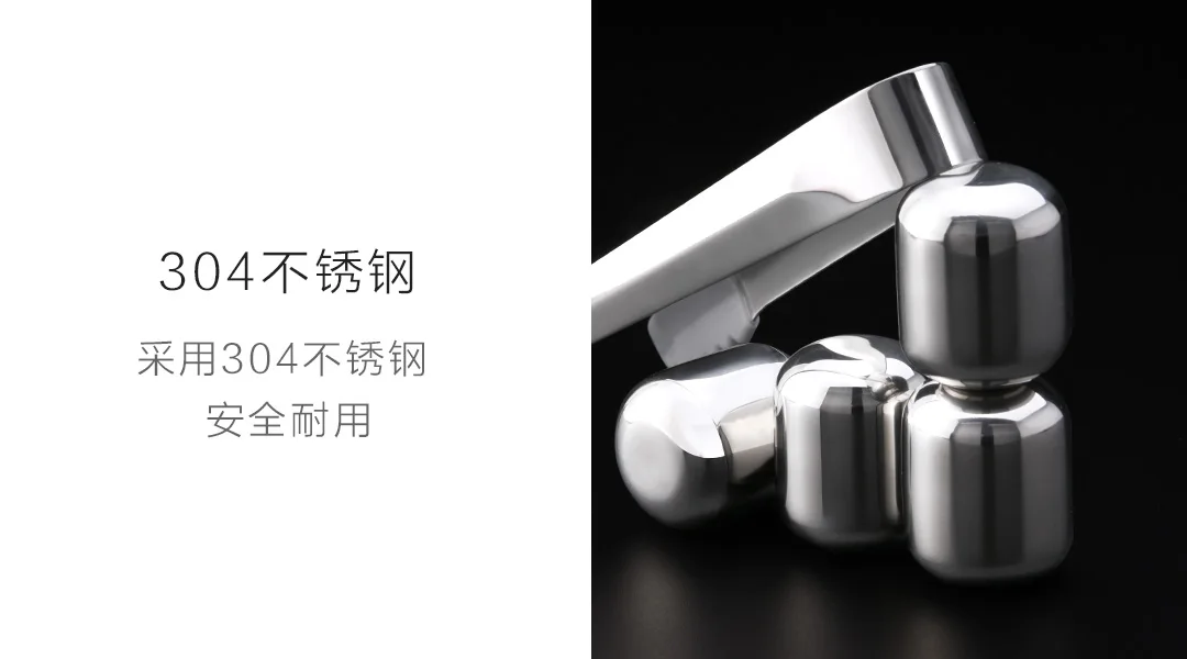 Xiaomi Mijia Circle Joy Ice Cube 304 нержавеющая сталь моющийся длительное использование льдогенератор для винные пробки фруктового сока различных форм