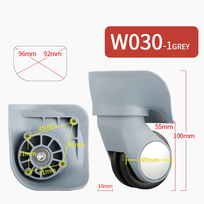 W030-1 Gray Чемодан На сменных колесах, чемодан на колесиках, чемодан на колесиках, сумка на колесиках, аксессуары на колесиках, цветная Бесшумная тяга, коробка, колесо - Цвет: W030-1 Gray