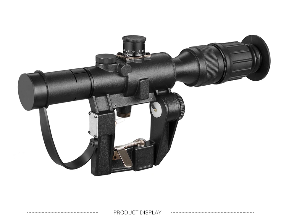 SVD-4X26_07