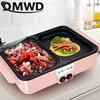 110V/220V Electric Hot Pot Cooker 2 IN 1 BBQ Grill Multifunctional Electric BBQ Grill Non Stick Plate Barbecue Pan Hot Pot 1200W 2