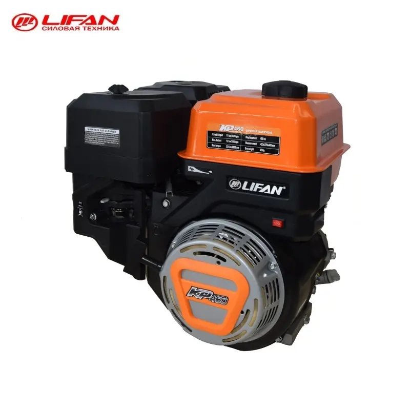 Lifan kp460e 192fd-2t. Lifan kp460 (20 л. 192f-2t (kp460) (вых. Lifan 20 л. с.