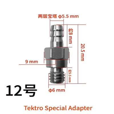 Велосипедные Гидравлические Тормозные адаптеры с Veries size для Shimano Avid Sram Hayes Formula