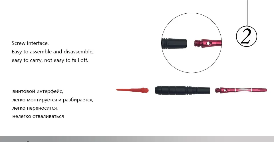 Easytoday 3Pcsset Darts Professional Sports Supplies Red Soft Tip Darts Metal Barrel Darts Shafts Aluminum Flight Tail wing (2)