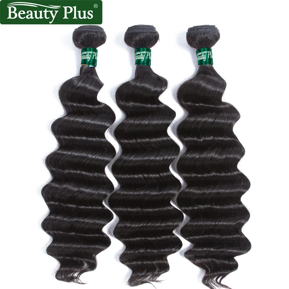 beaudiva-hair-bundles-with-closure-15