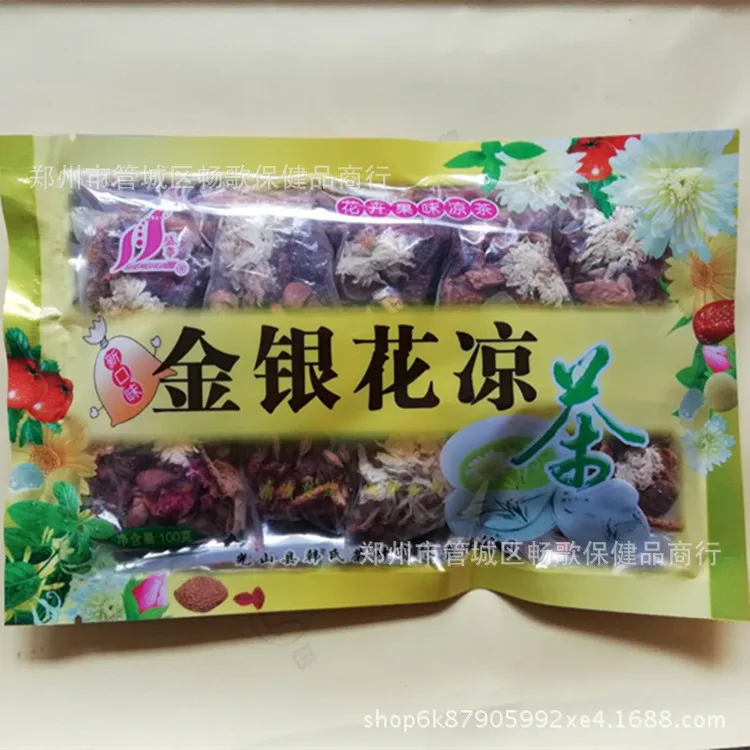 微信图片_20180518110326