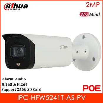 

Dahua IP Camera IPC-HFW5241T-AS-PV 2MP WDR Bullet AI Network Camera Built-in Speaker H.265 Day Night Vision IR 60m Optional lens