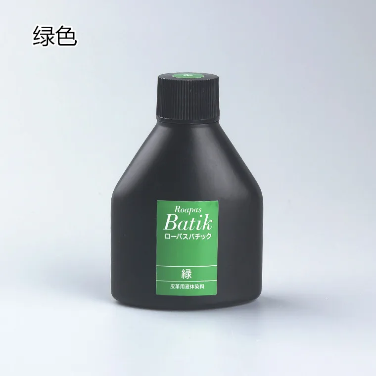 Японский импортный бренд Seiwa 24 цвета 100 мл на основе соли кожа окрашенные растительного дубления для окрашивания кожи агент - Цвет: 2