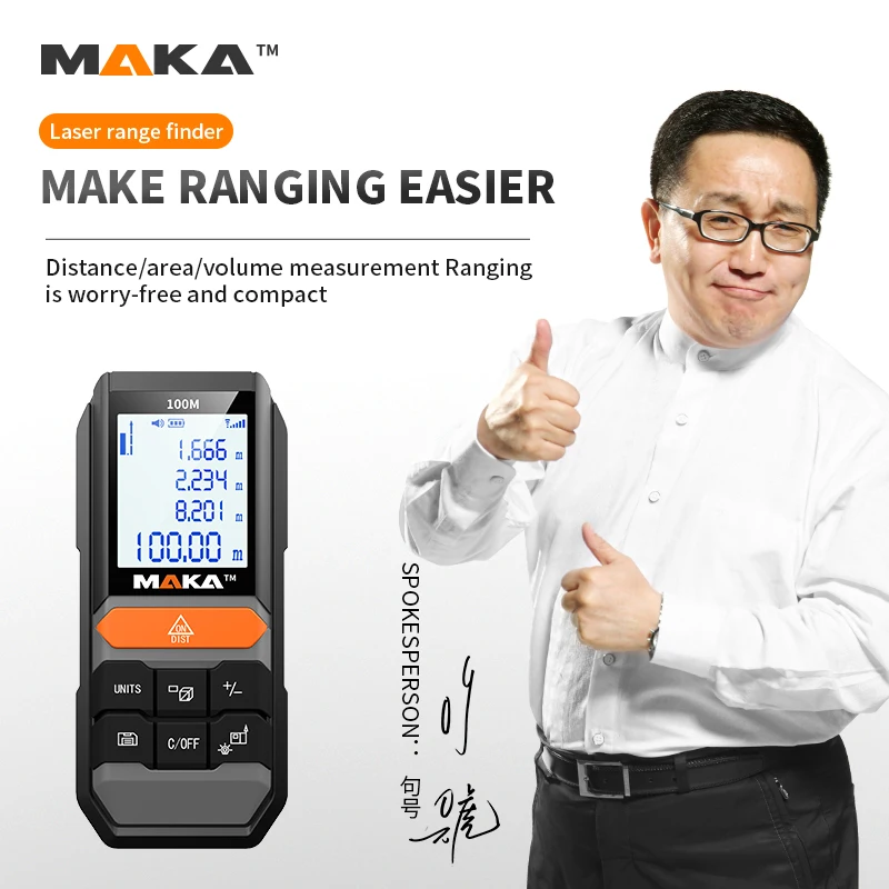 Battery-powered Laser Distance Meter 40M 60M 80M 100M 120M Waterproof Medidor Laser Hand-held Rangefinder MAKA MK201