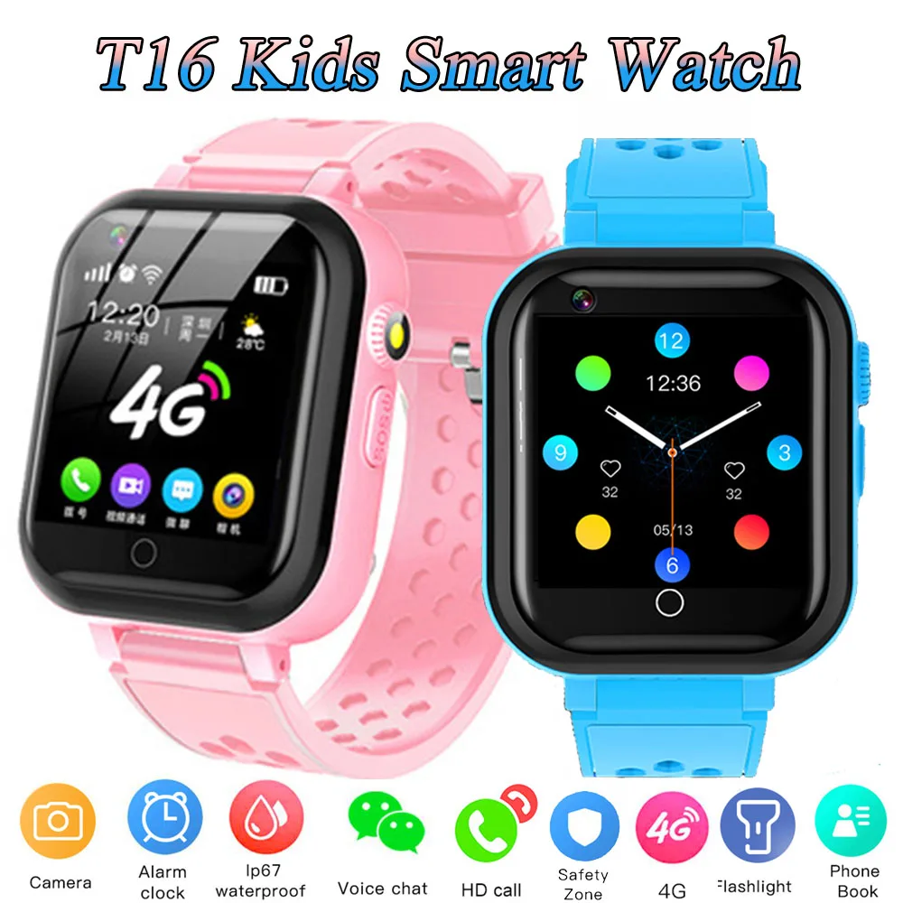 Смарт-часы Детские T16 4G IP67 GPS Wi-Fi | Электроника