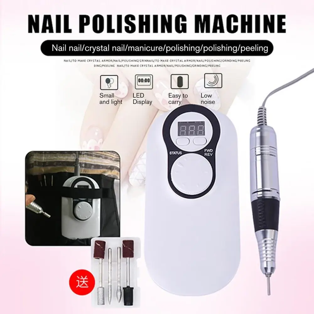 30000 об/мин дрель для ногтей портативный Перезаряжаемый Маникюр сильная полировка электрическая машина для маникюра инструменты для ногтей DM208-3