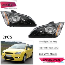 Налобный светильник ZUK для Focus Hatchback MK2 2005 2006 2007 2008 черный|Фара авто