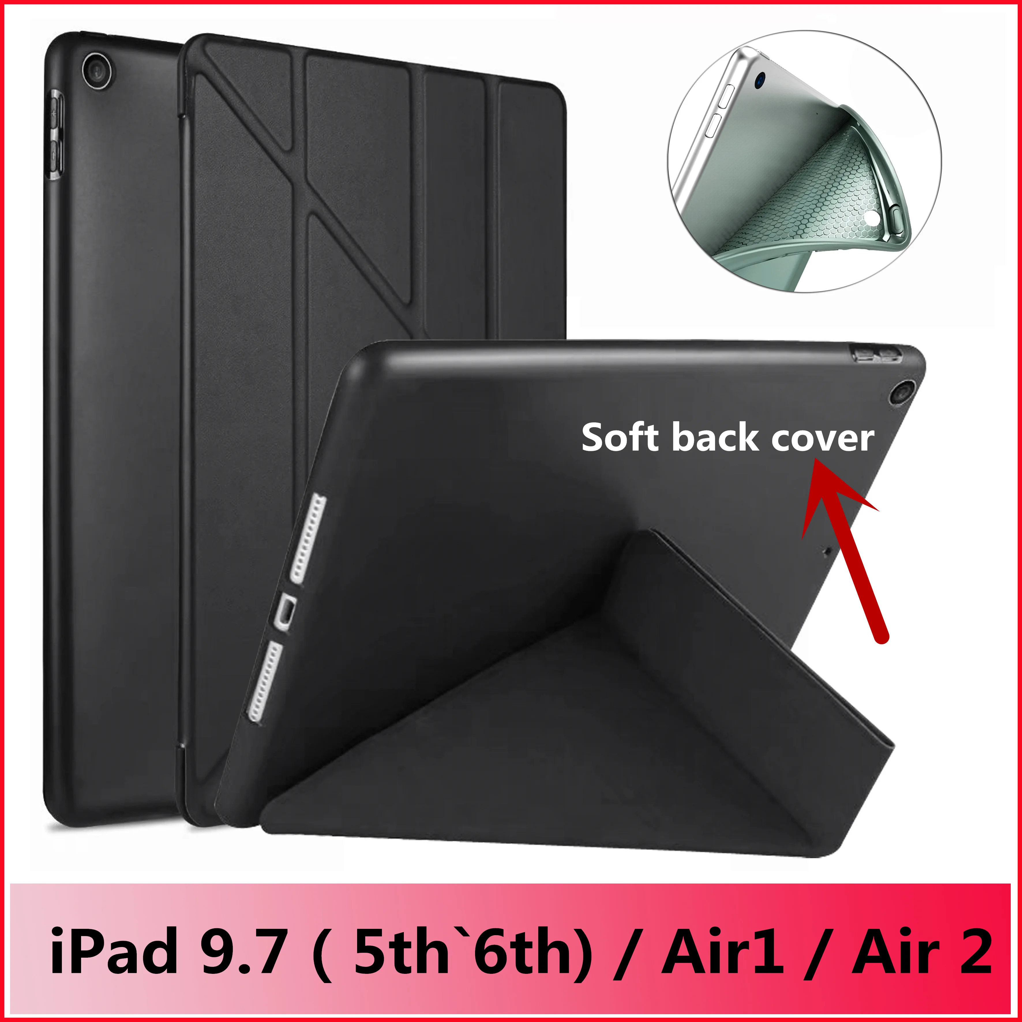 Для нового iPad 9 7 Air 1/Air 2 мягкий чехол для дюйма 6 2017 2018 (A1822 A1823 A1893 A1954 A1566 A1567 A1474