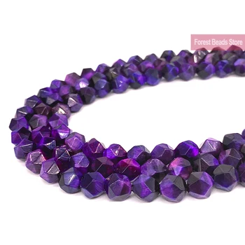 

Natural Stone Faceted Purple Tiger Eye Agates Spacers Loose Beads 15" Strand 6 8 10MM for Jewelry Making DIY Bracelet Necklace