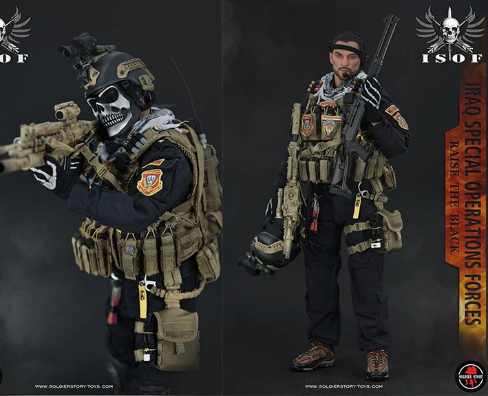 Soldierstory 1 6 Ss105 Iraqi Special Forces Isof Gold Squadron Full Set 