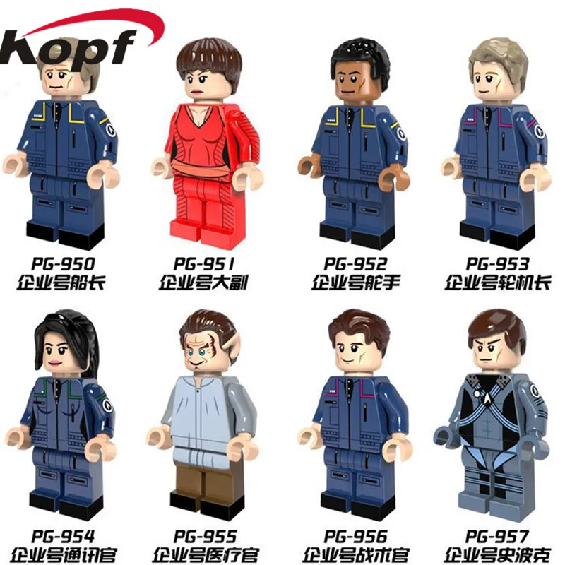 

Single Sale Building Blocks Uhura Scotty Eoward Tayburn Enterprise Helmsman Enterprise Turbine Figures Children Gift Toys PG8054
