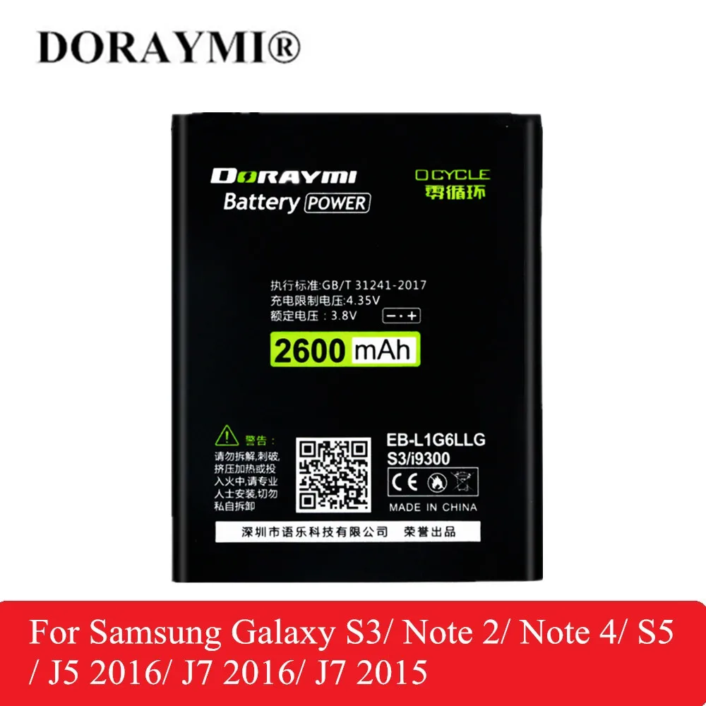 Аккумулятор DORAYMI для Samsung Galaxy S3/I9300/Note 2/4/N910/N7100/S5/G900S/J5/J7 2016/J510/J710/J7 2015/J7000 | Мобильные