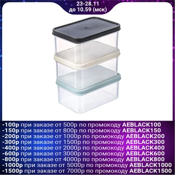 

Set of containers for microwave oven 320 ml, 3 pcs