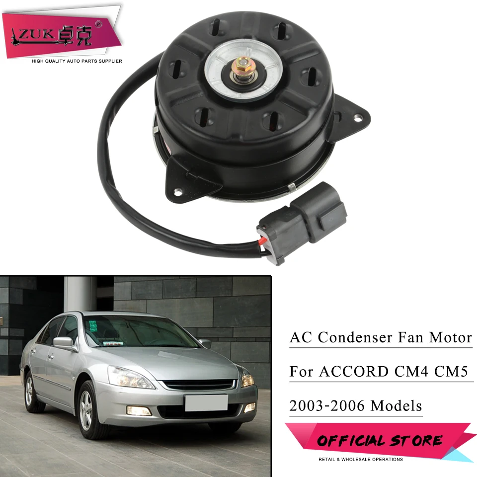 Воздухоохладитель для HONDA ODYSSEY RB1 2.4L 2005-2008 ACCORD CM4 CM5 2.0L 2003-2007 OE #38616-RAA-A01 | Автомобили и