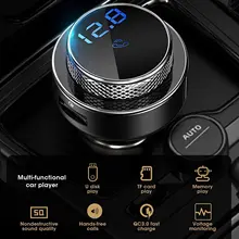 

Car Bluetooth Player, Car MP3 QC3.0 Bluetooth Music Player Portable Car FM Transmitter Fast Car Charger