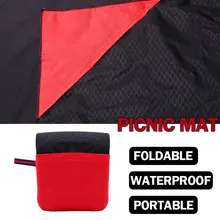 Легкий складной походный коврик для пикника на открытом воздухе покрывало для пикника Водонепроницаемый Карманный Походный Сверхлегкий садовый коврик