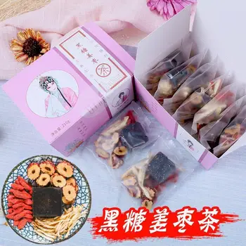 

2020 China Hei Tang Jiang Cha Brown Sugar Ginger Tea for Clear Heat and Warm Stomach