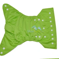 Diapering 