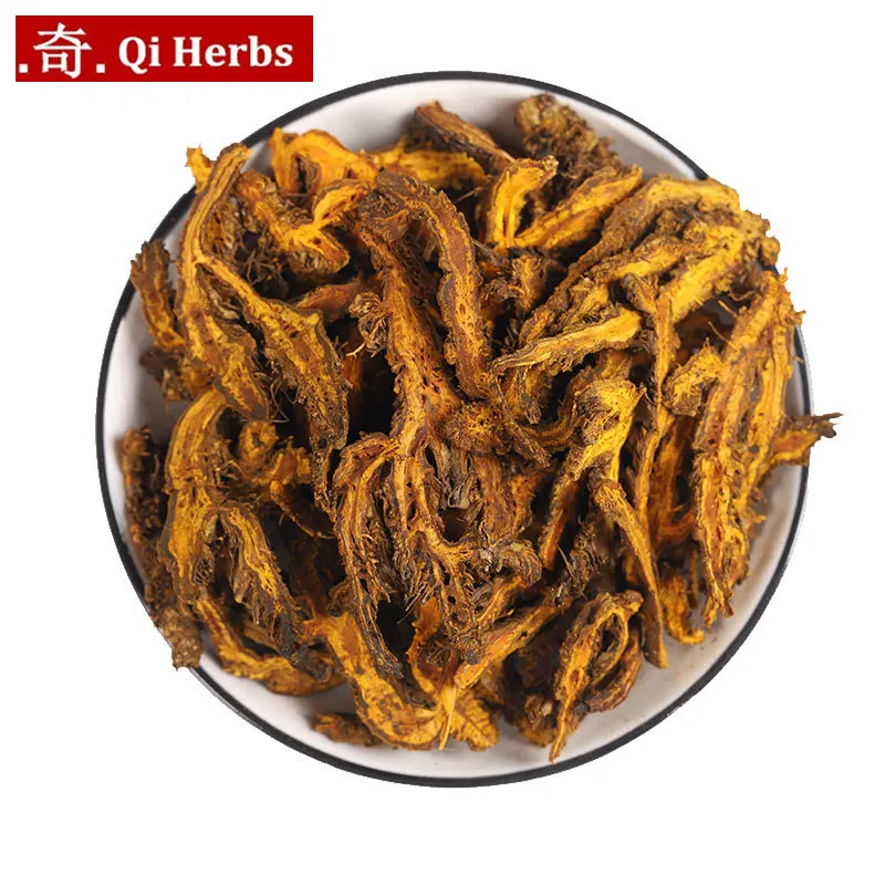 Huang Lian/Coptis /Coptidis Rhizoma| |