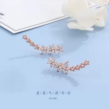 

Tilt Silver S925 Fine Silver Diamond Set Earrings Star Elegant Ear Stud Women's Day South Korea Sweet Cute Ear Row Ornament Earr