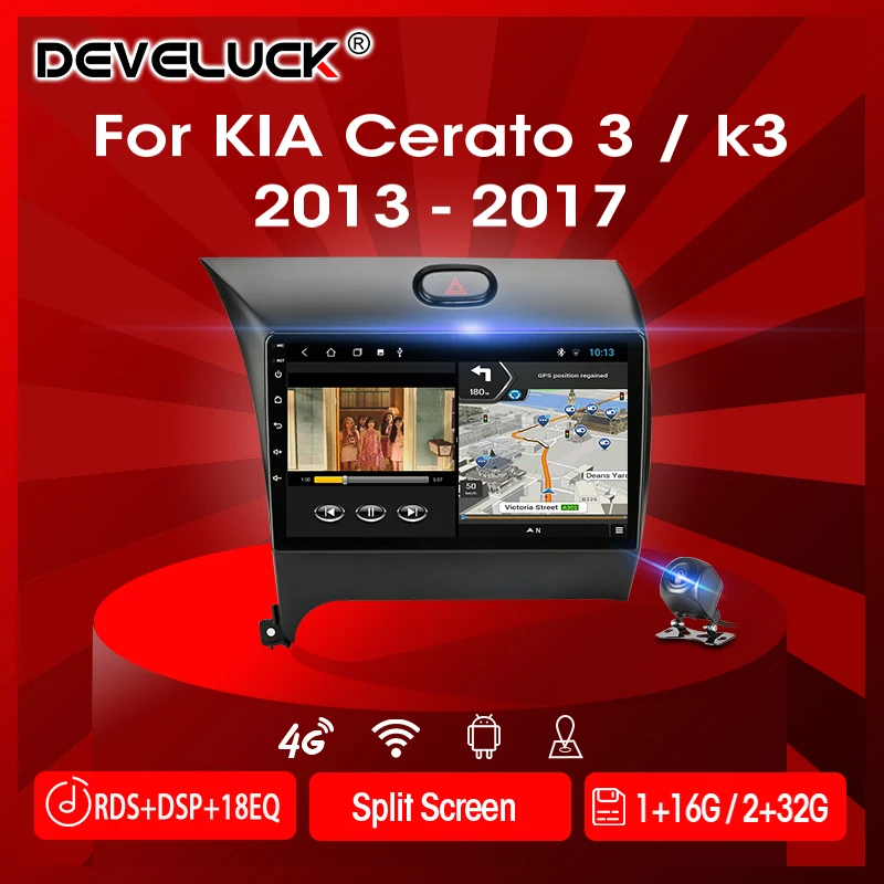 

Android 8.1 2 Din Car radio 2G+32G 4G Network WiFi RDS DSP Multimedia player for Kia Cerato 3 YD 2013-2017 Navigation GPS host