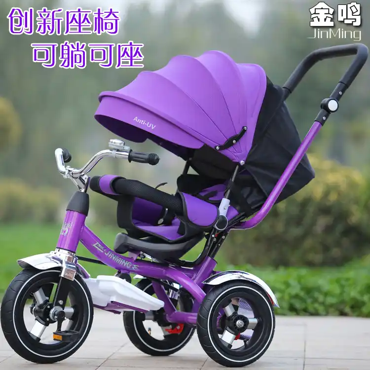 3 in 1 baby trike
